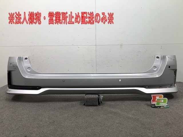 日産 セレナ GNC27 リアバンパー カラー：K23 車 日産 セレナ GNC27