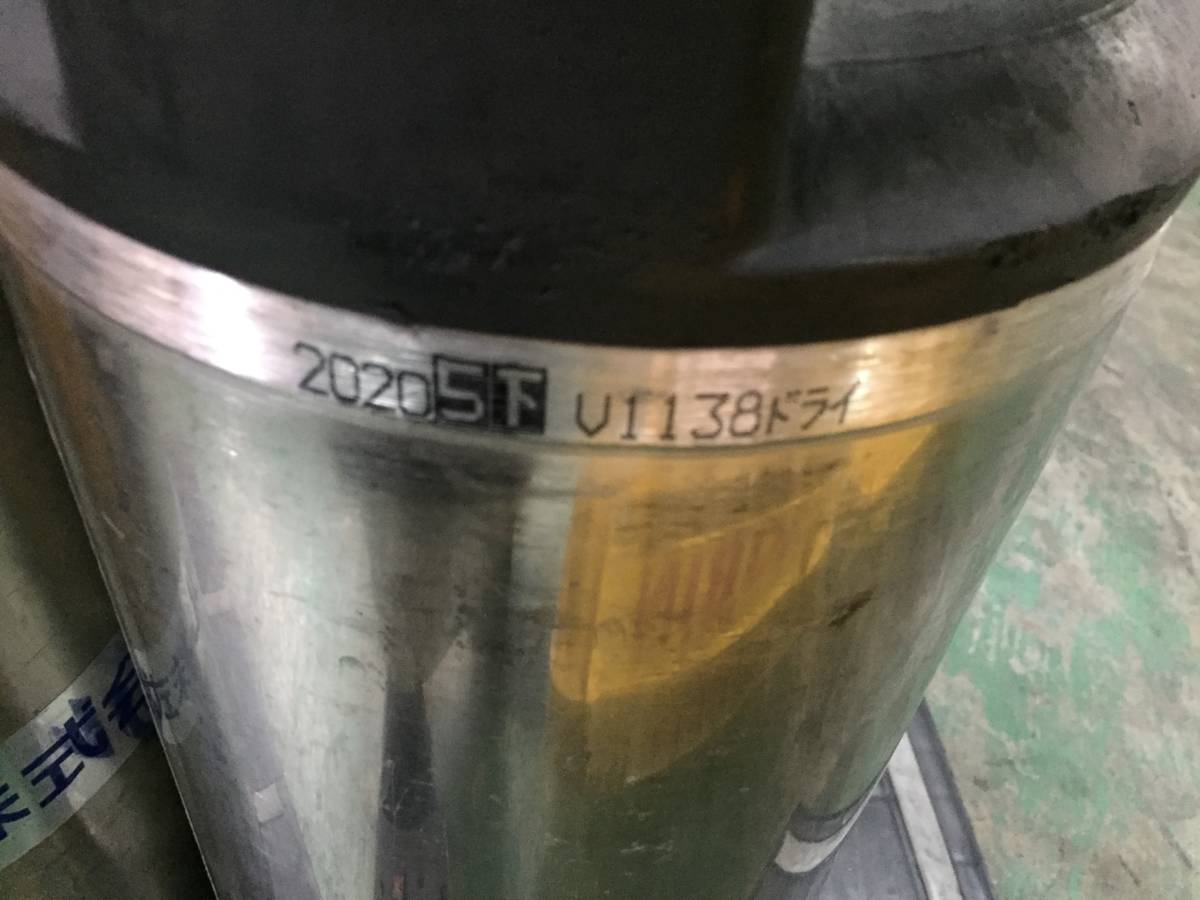 スーパードライ アサヒ Y90123大阪 大瓶 緊急速報「新スーパードライ」誕生で記念セール‼樽生ビールが何 7⁄31発売送料無料 Y90331【大阪 手渡しOK】アサヒ スーパードライ 生ビール 19L 生樽 業務用 店舗用 お酒 飲料 アルコール まとめ売り お買い得