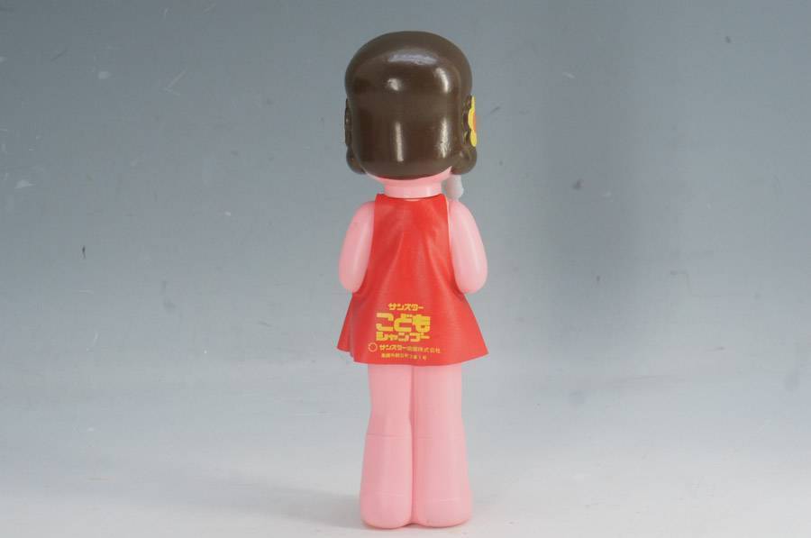 1970年代 当時物 サンスター こどもシャンプー 魔女っ子メグちゃん