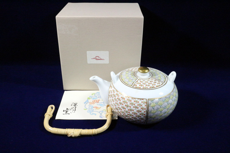 正規 店 通販 【深川製磁［梅菊地紋・土瓶（急須）］1瓶】 【公式通販】