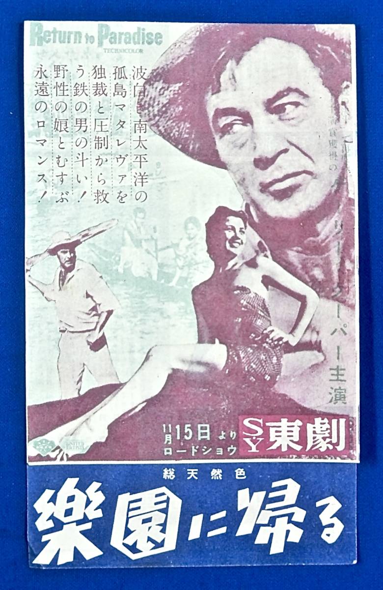 - Yahoo!オークション 「hank mobley message」ジャズ (レコード) の ザ・ジャズ・メッセージ・オブ・ハンク・モブレーVol 最後のジャズLP THE 隔週刊 Feeling』LP &frasl; ジャパン JAPAN LP