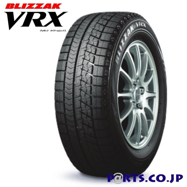 新品 2019年製 総額最安] ブリヂストン BLIZZAK VRX 245/45R17 (245