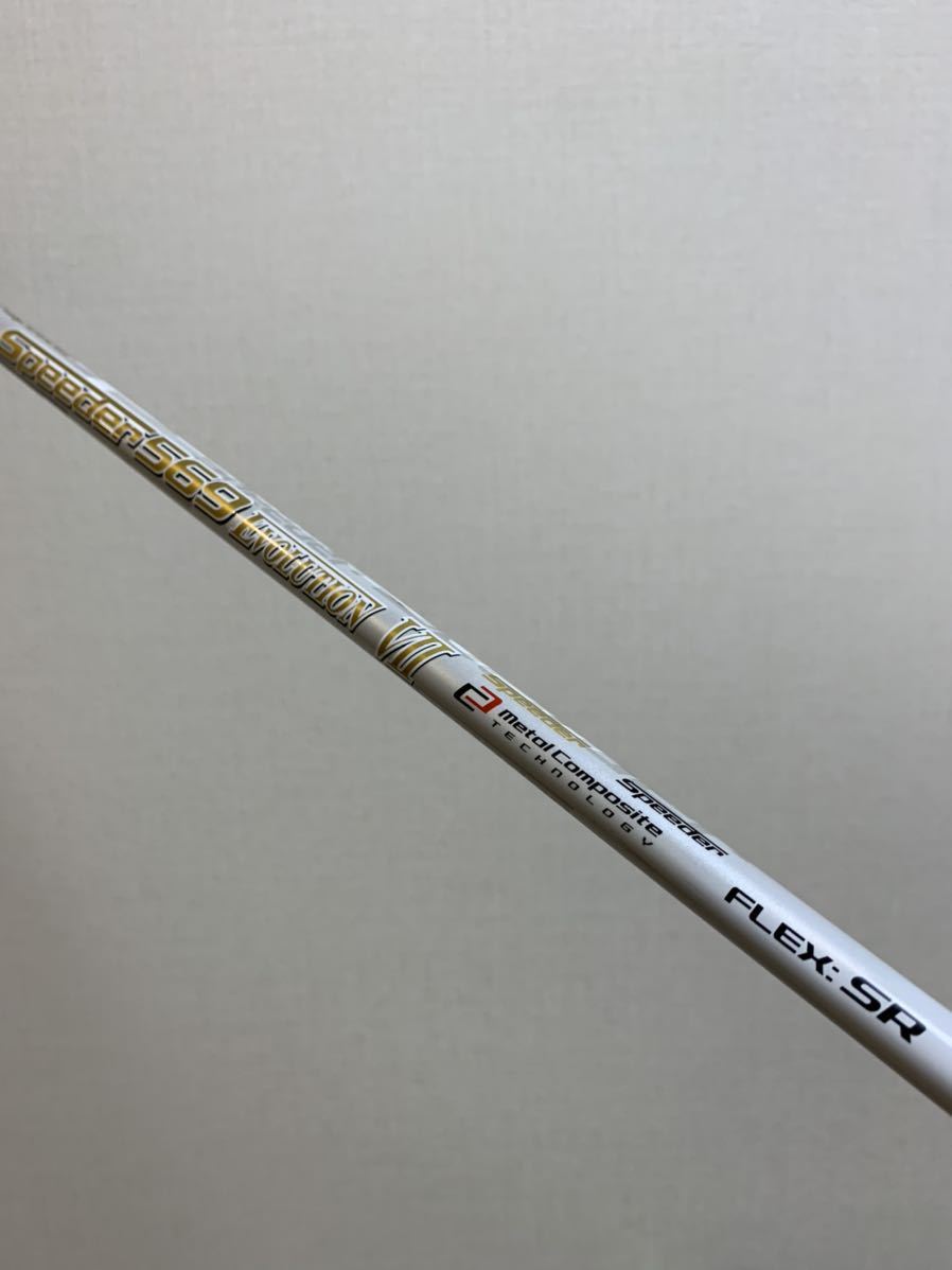 SALE，大得価 最新 ピン PING スリーブ付 スピーダー 569 エボリューションⅦ SR エボ7 1W用 シャフト SPEEDER EVOLUTION7 G425 G410 MAX LST SFT PLUS(フジクラシャフト)｜売買されたオークション情報、yahooの商品情報をア 部品