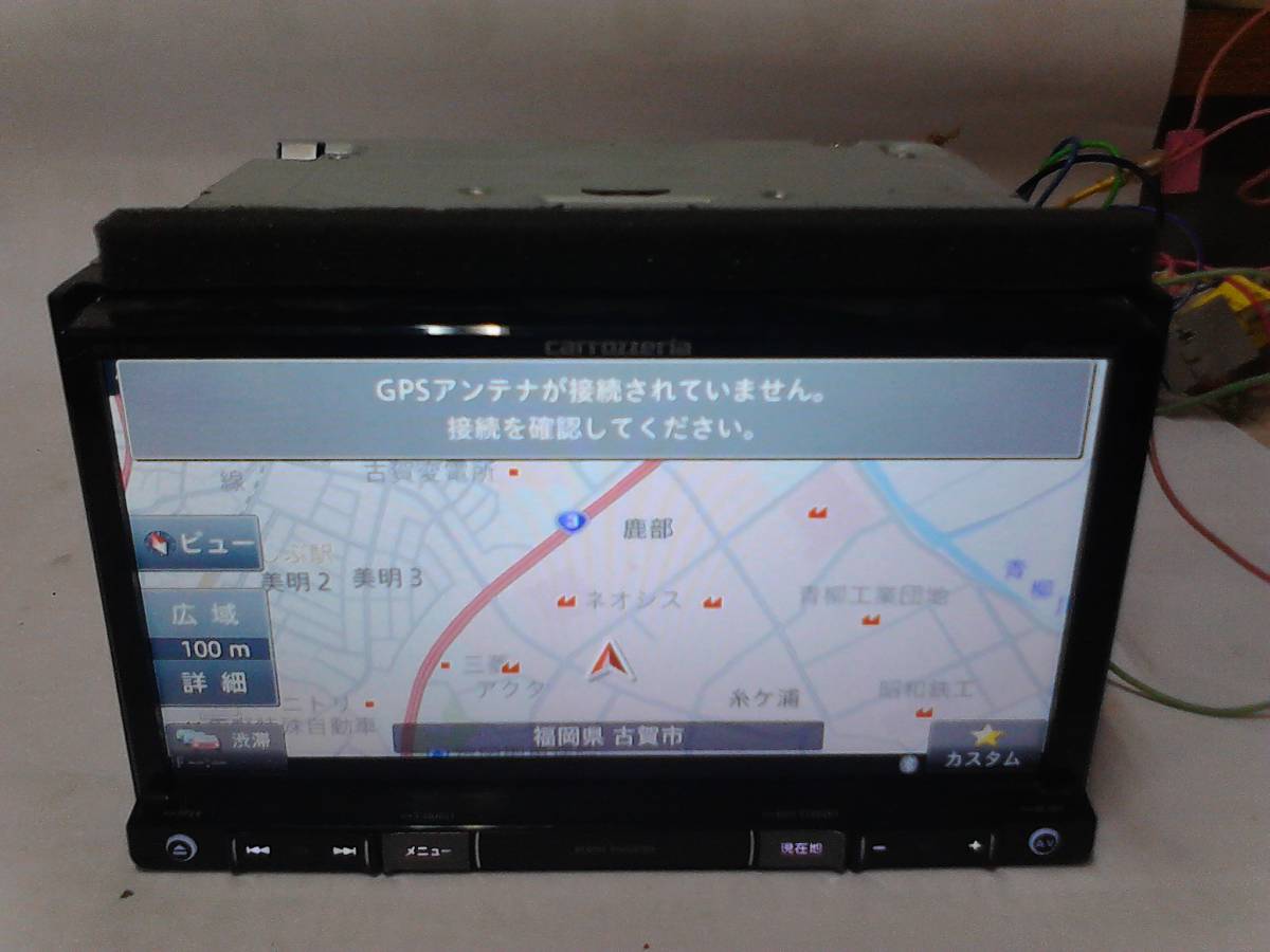 AVIC-RZ901 カロッツェリア ⁄ | メモリーナビ 楽ナビ AVIC-RW901 AVIC