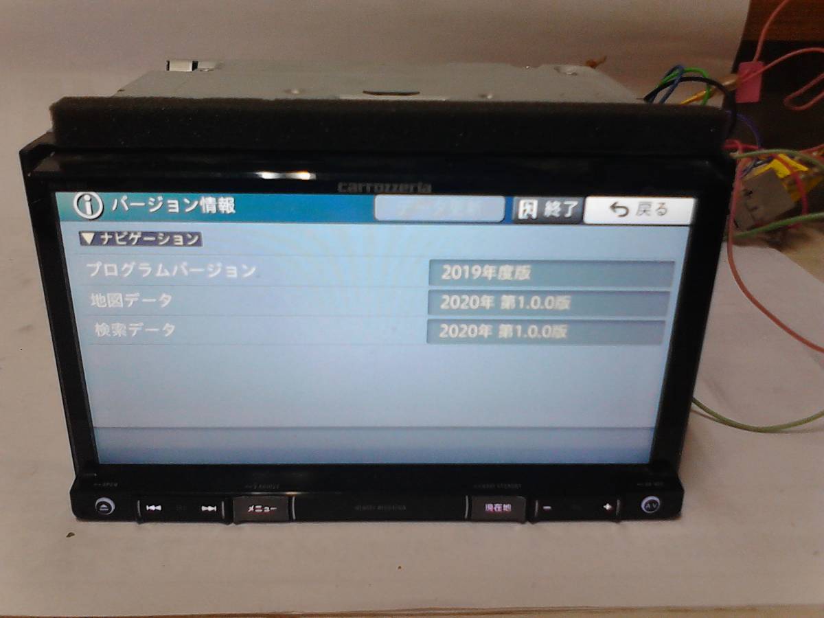 AVIC-RZ901 カロッツェリア ⁄ | メモリーナビ 楽ナビ AVIC-RW901 AVIC