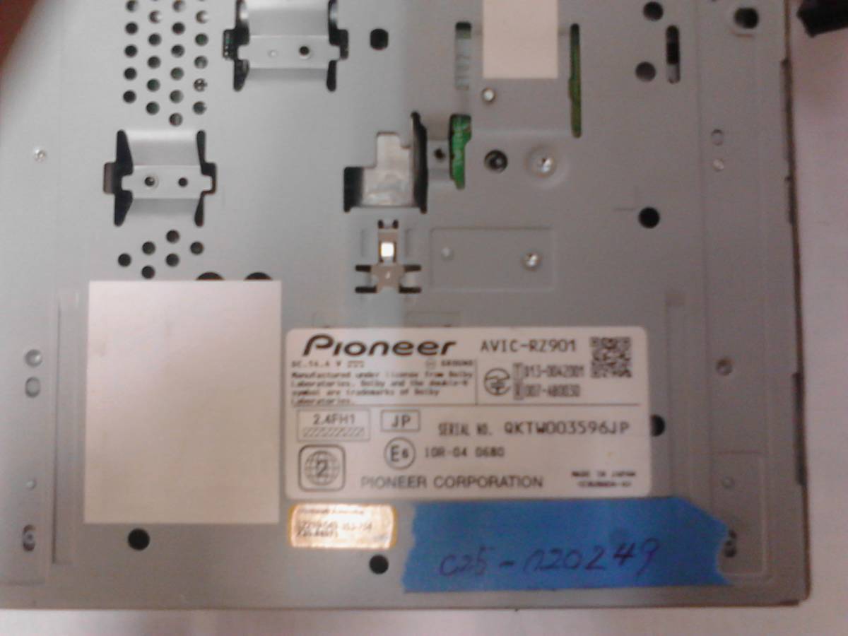 AVIC-RZ901 カロッツェリア ⁄ | メモリーナビ 楽ナビ AVIC-RW901 AVIC