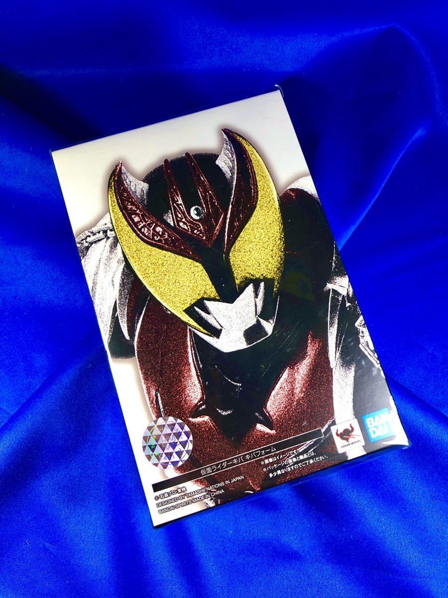 大口予約販売 【即決】新品 S.H.Figuarts 真骨彫製法 仮面ライダーキバ