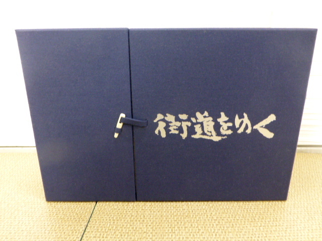 1000円～DVDボックス NHK 司馬遼太郎 街道をゆく フルセット 全19巻