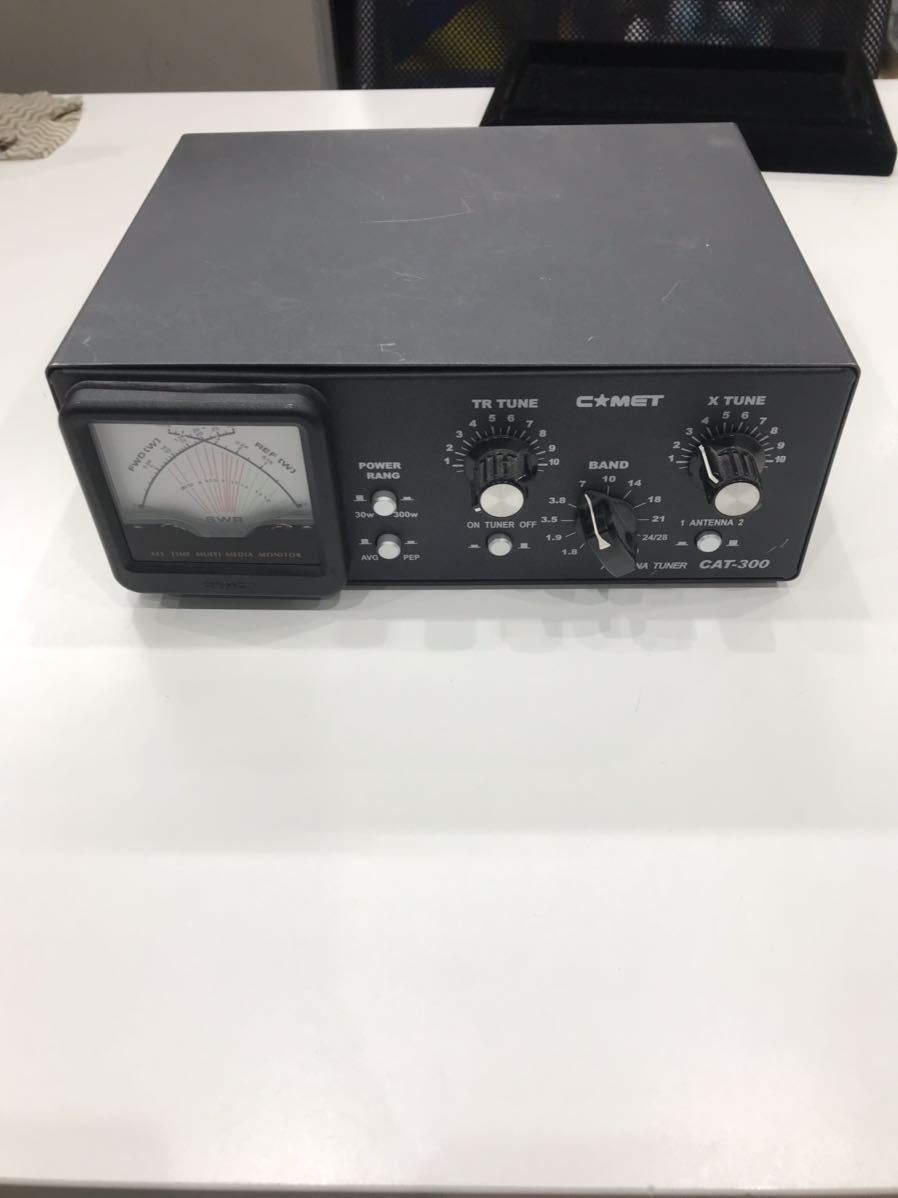 純正価格 National RJX-715 15m SSB/CW トランシーバー 現状品 動作未確認