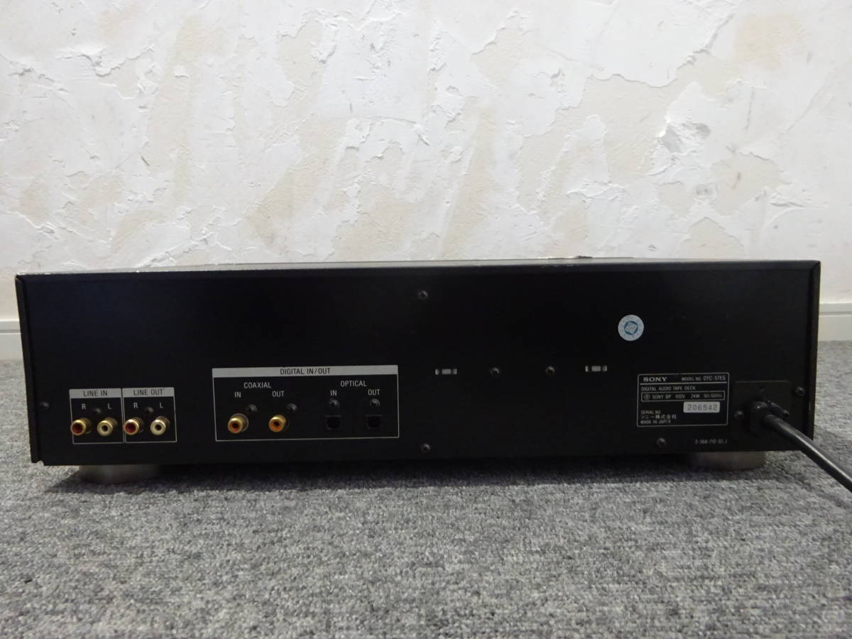 Z215◎ SONY DTC-57ES DATデッキ ジャンク
