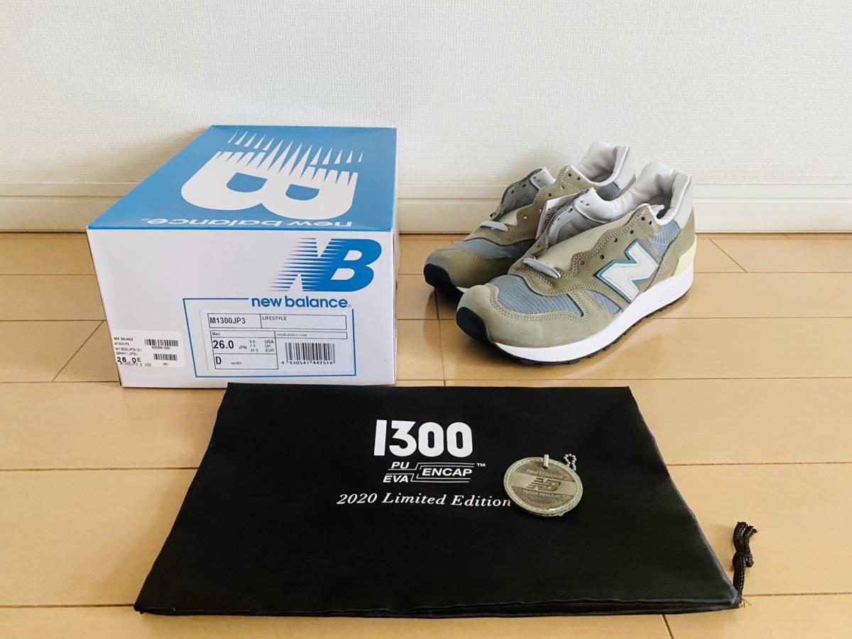 新品未使用・正規品・縫製不良箇所アリ】NEW BALANCE M1300 JP3 2020年 
