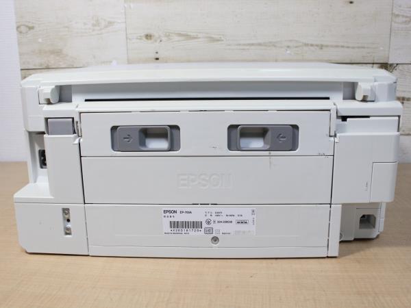 S5998 ジャンク EP-709A エプソン プリンター EPSON 複合機