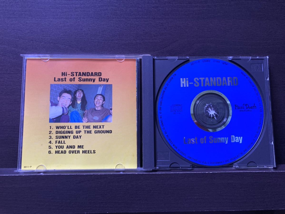 Hi-STANDARD / Last of Sunny Day LEGO 発禁ジャケット Pizza of Death ハイスタ初期CD - SUNNY OF Reissue), (Mini-Album, 2枚セット