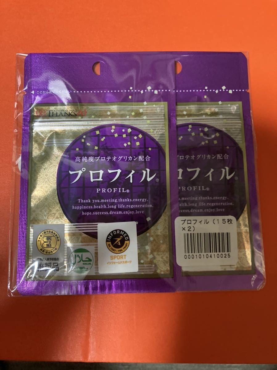 本物保証，新品 サンクスアイ プロフィル(ミネラル)｜売買されたオークション情報、yahooの商品情報をアーカイブ公開 - オークファン ミネラル