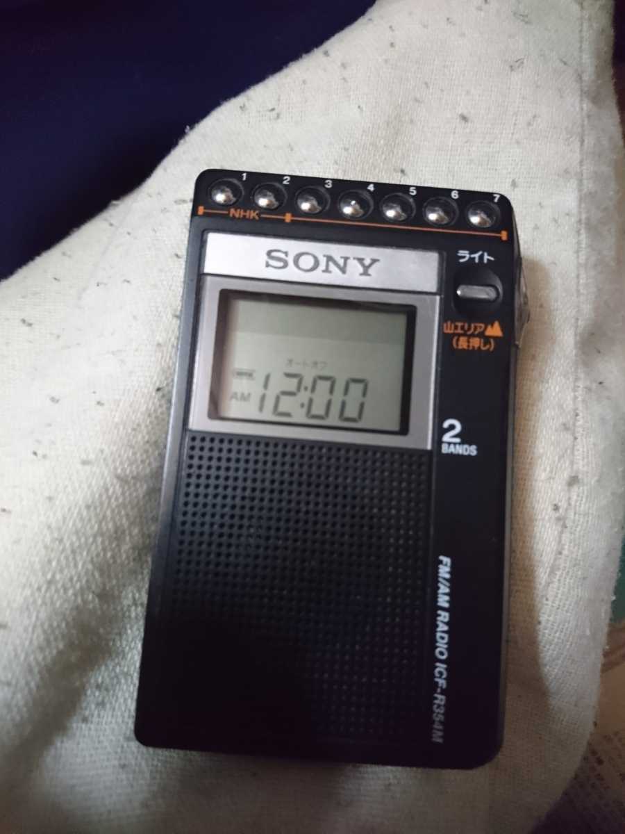 ICF-R354M ポケットラジオ SONY 山ラジオ 公式通販 - シンセサイザー