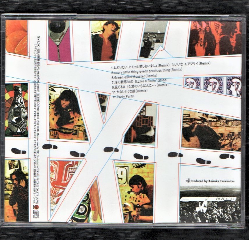 Ω リンドバーグ 96年 CD/LINDBERG 9 初回盤/every little thing every
