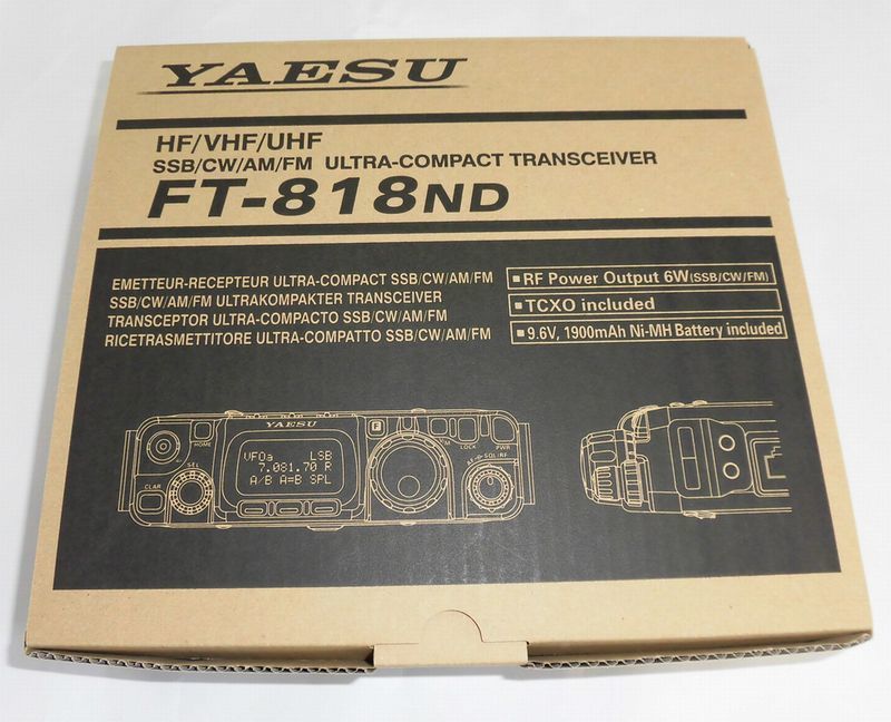 YAESU FT-818ND ALL MODE ソフトケースプレゼント 新製品 値下交渉OK