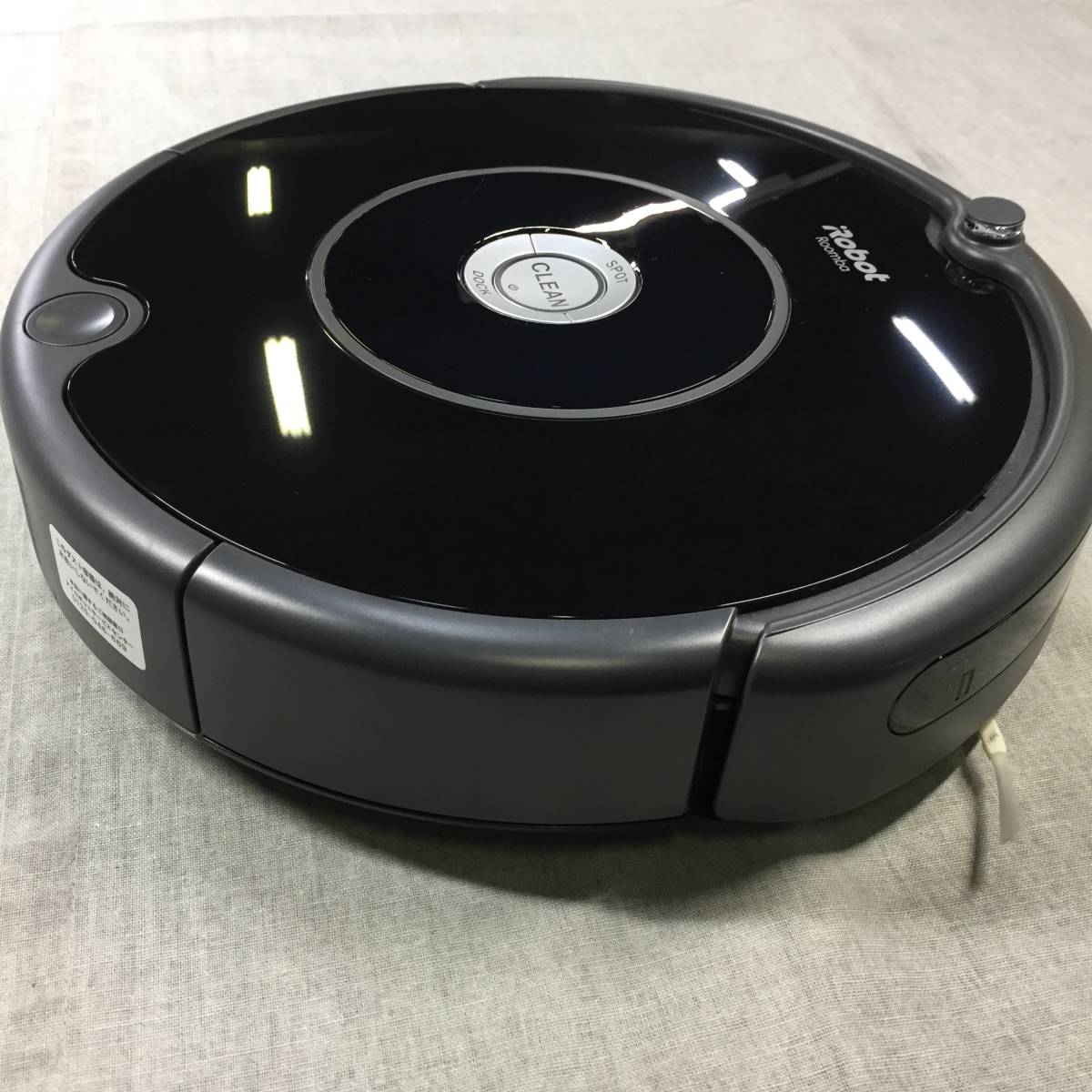 正規アウトレット ルンバ 606 アイロボット ロボット掃除機 【公式通販】