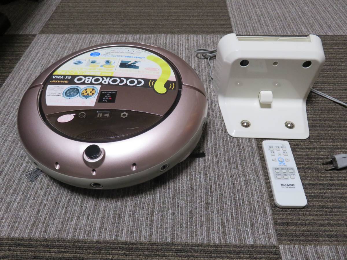 12％OFF 未使用品 iRobot アイロボット ルンバ e5 正規品 | QUASAR