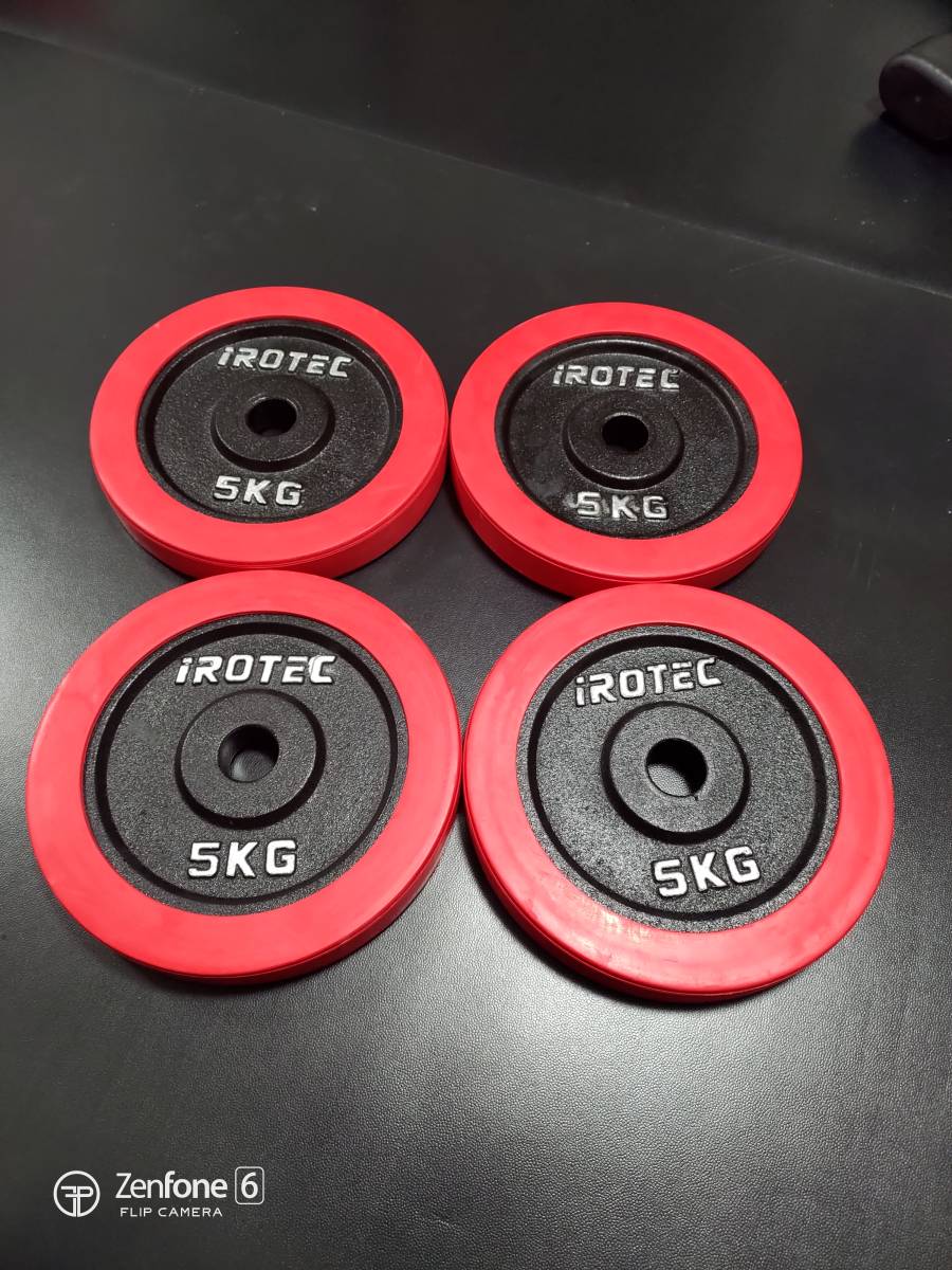  IROTEC アイロテック ラバープレート5KG 4枚セット 穴径28mm(バーベル、ダンベル)｜売買されたオークション情報、yahooの商品情報をアーカイブ公開 - オークファン バーベル、ダンベル