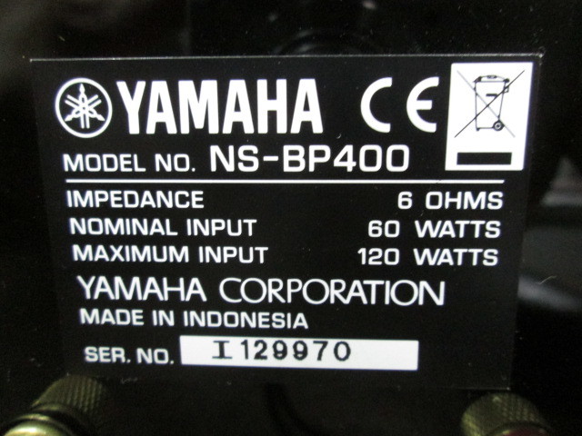訳あり特価 YAMAHA ヤマハ NS-BP400 ブックシェルフスピーカー