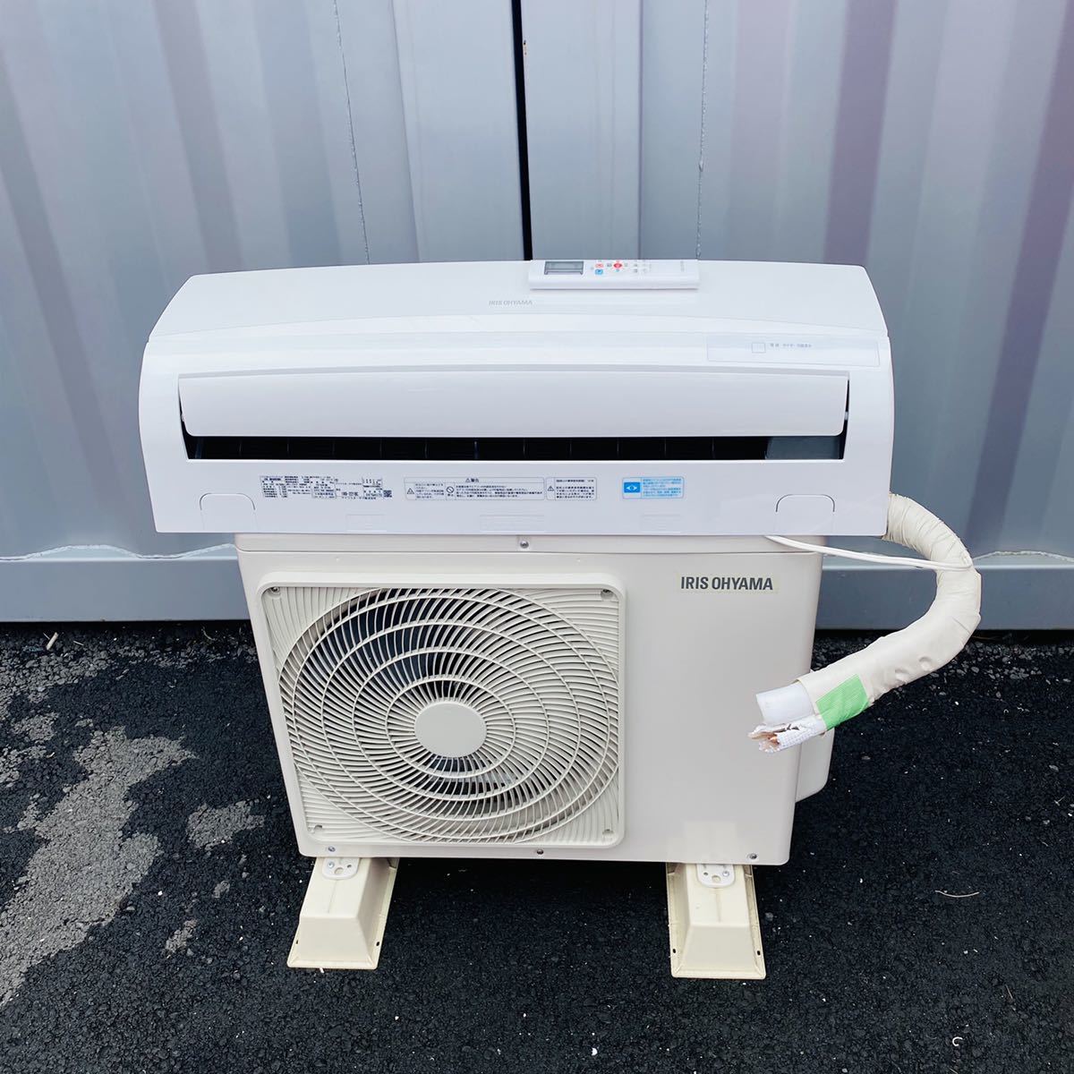 アイリスオーヤマ 6畳用ルームエアコン 18年製 IRR-2218C リモコン付 2.2kw