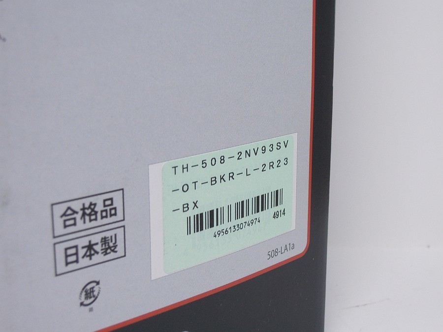 フルトヴェングラー : CD 日本フルトヴェングラー協会&frasl;未開封品 2026年最新Yahoo!オークション - ウィーンでの演奏会 0 -フルトヴェングラー 1 日本フルトヴェングラー協会 ヴィルヘルム・フルトヴェングラー | 新品未開封 ベートーヴェン記念アルバム 1942～1944