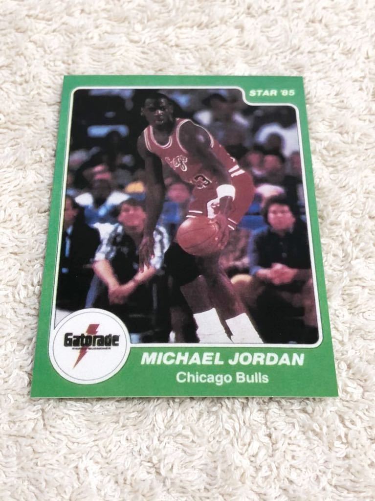 マイケルジョーダン Michael Jordan Star 85 #7 Gatorade Chicago