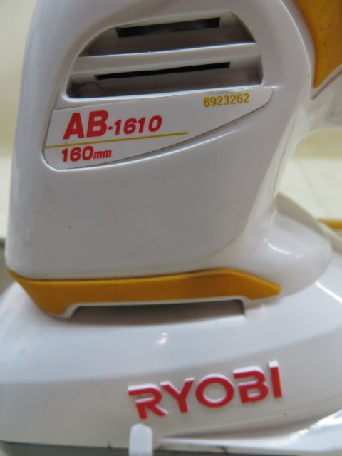 バリカン AB-1610 | 京セラ(Kyocera) 旧リョービ 刈込幅 「リョービ