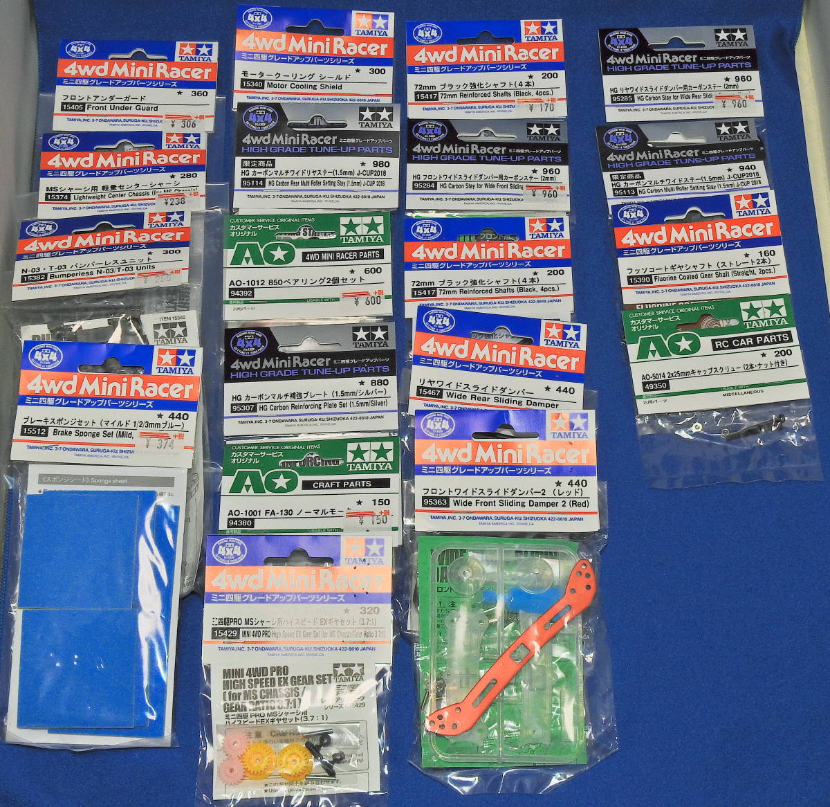 タミヤ ミニ四駆 パーツセット18種(未開封品) ,タミヤミニ四駆