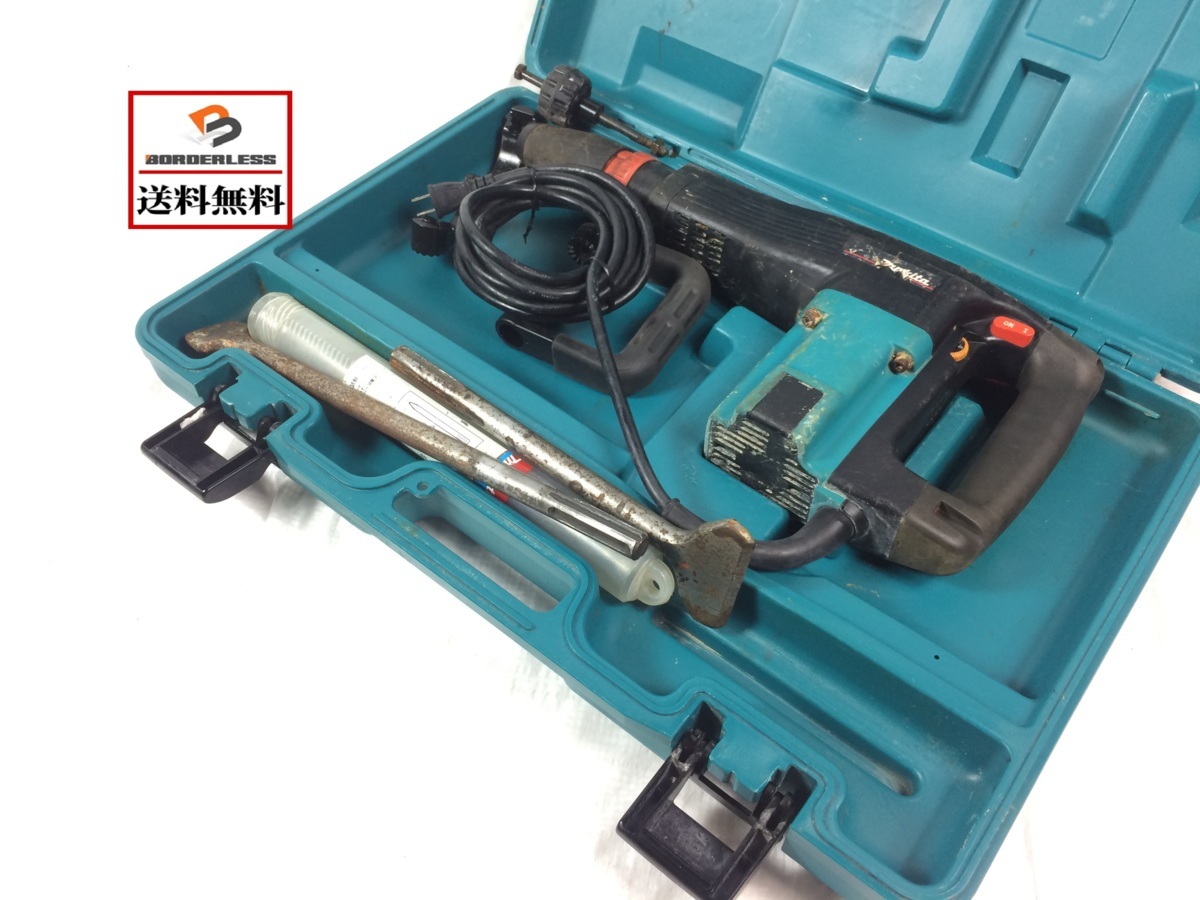 【送料無料，SALE】 彡シャンクの makita マキタ 電動ハンマ HM1100C ハツリ チッパー コンクリートブレーカー(電動ハンマー)｜売買されたオークション情報、yahooの商品情報をアーカイブ公開 - オークファン 電動ハンマー