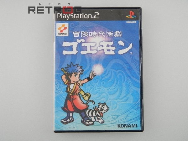 冒険時代活劇ゴエモン Ps2 ソフト ロールプレイング 売買されたオークション情報 Yahooの商品情報をアーカイブ公開 オークファン Aucfan Com 冒険時代活劇ゴエモン Ps2 ソフト ロールプレイング 売買されたオークション情報 Yahooの商品情報をアーカイブ公開 オークファン Aucfan Com