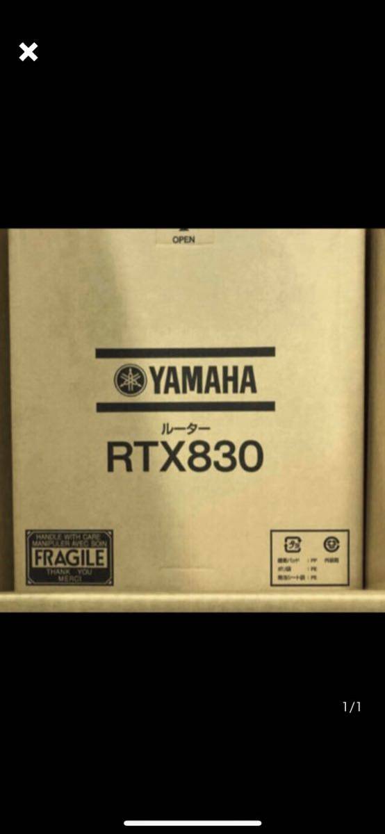 限定SALE，新品 YAMAHA RTX 830 ルーター(ルーター)｜売買されたオークション情報、yahooの商品情報をアーカイブ公開 - オークファン ルーター