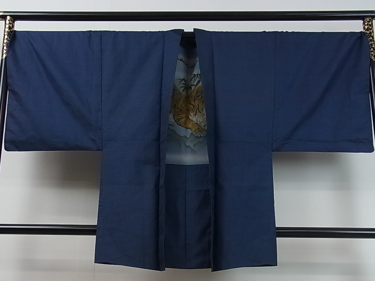 最安値，最新作】 平和屋着物男性 紬 アンサンブル 霞文 褐返色 キング