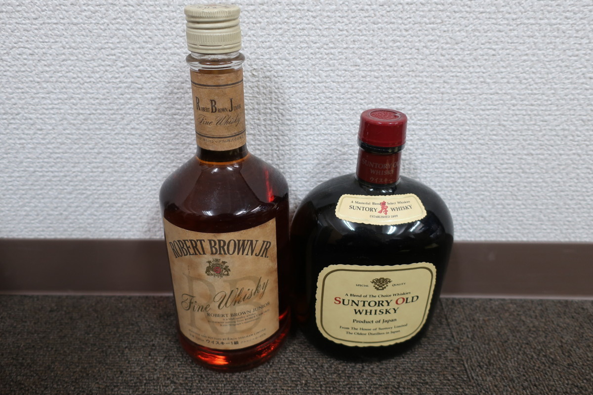ブランデーまとめ売り 古酒 ウイスキー ブランデー 0 1円〜 9本まとめて アルコール お