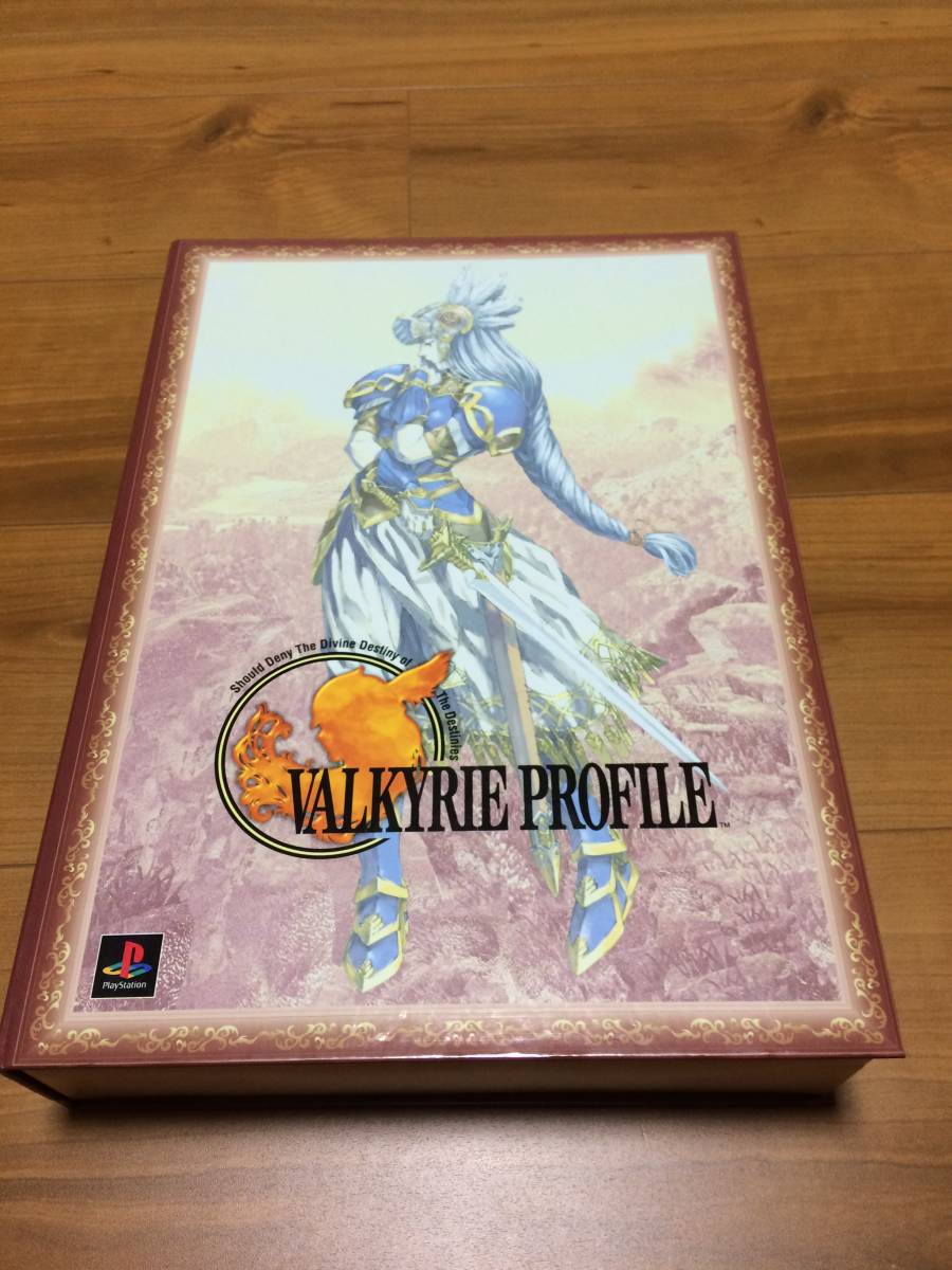 安い，得価 ヴァルキリープロファイル リミテッドボックス 初回限定 程度良好 個人出品(ロールプレイング)｜売買されたオークション情報、yahooの商品情報をアーカイブ公開 - オークファン タイトル