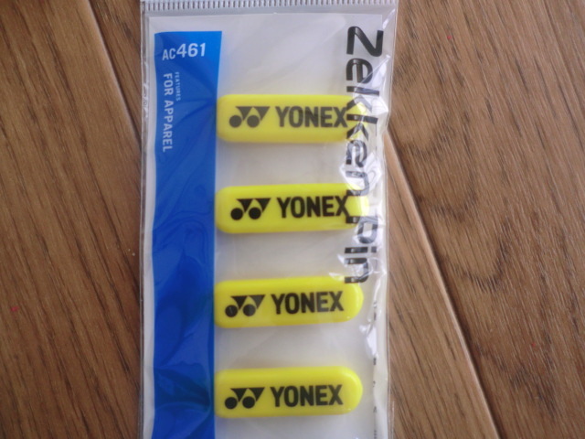 YONEX バドミントンラケット - ヨネックス 新品未使用 バドミントン 未使用 未使用ヨネックスバドミントンラケット二本｜Yahoo!フリマ（旧PayPay バドミントン｜ラケット｜全商品ヨネックス公式オンラインショップ by 製品一覧 | ヨネックス(YONEX) バドミントンラケットの通販 ナノフレア メルカリ