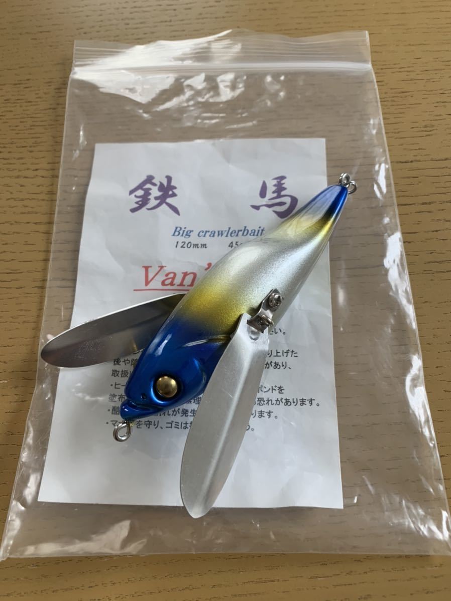 安い，大得価 Van's Bait 鉄馬 検 タイニークラッシュ クラッシュ9 怒歩 モンカ 羽根モノ(ビッグベイト)｜売買されたオークション情報、yahooの商品情報をアーカイブ公開 - オークファン 淡水