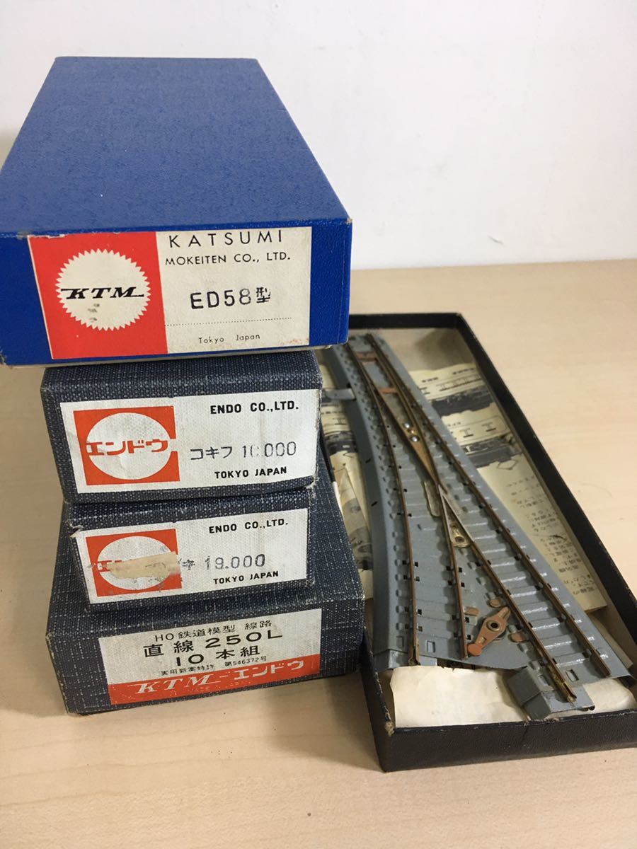 当時物 HOゲージ 車輌 軌道 セット KTM エンドウ ED58 コキフ10000