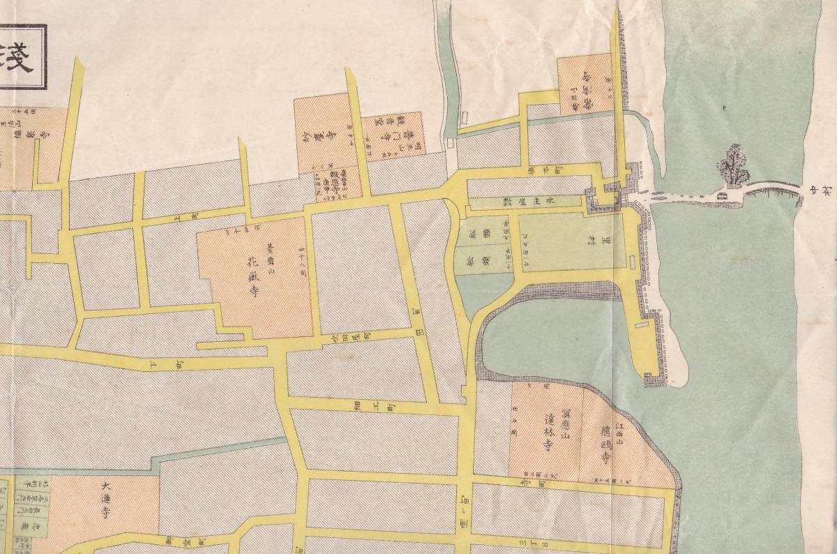 浅野家時代赤穂藩之図 原図赤穂郡衙保管 元禄赤穂事件忠臣蔵大石内藏助