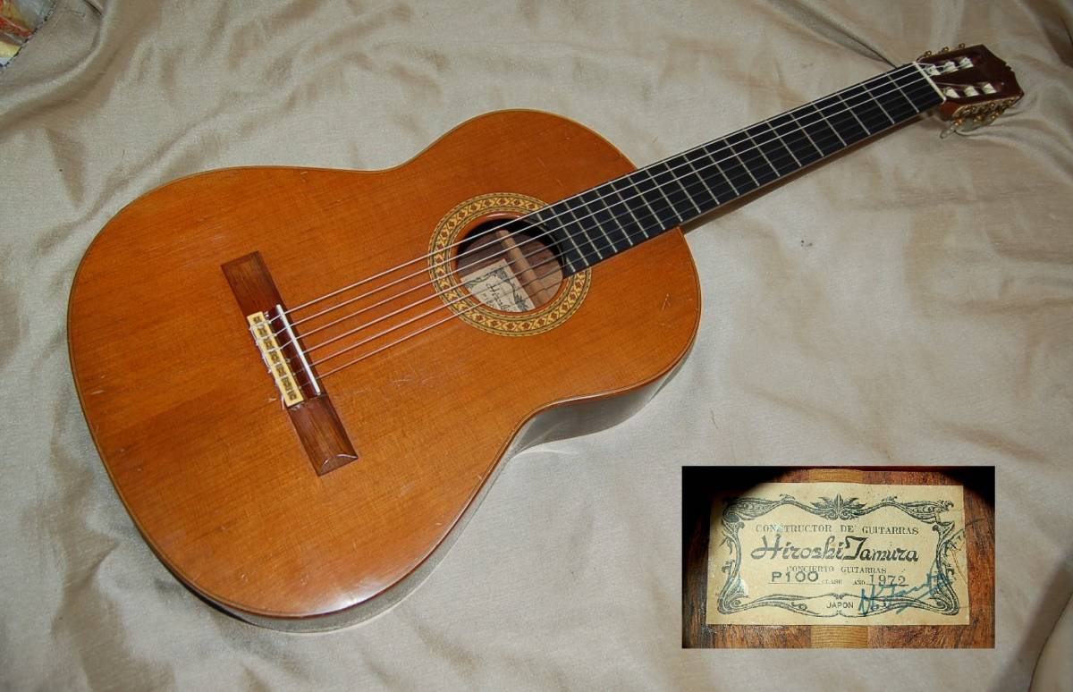 田村廣 Tamura Hiroshi P-40 1972年 中古 0 田村廣楽器検索｜J
