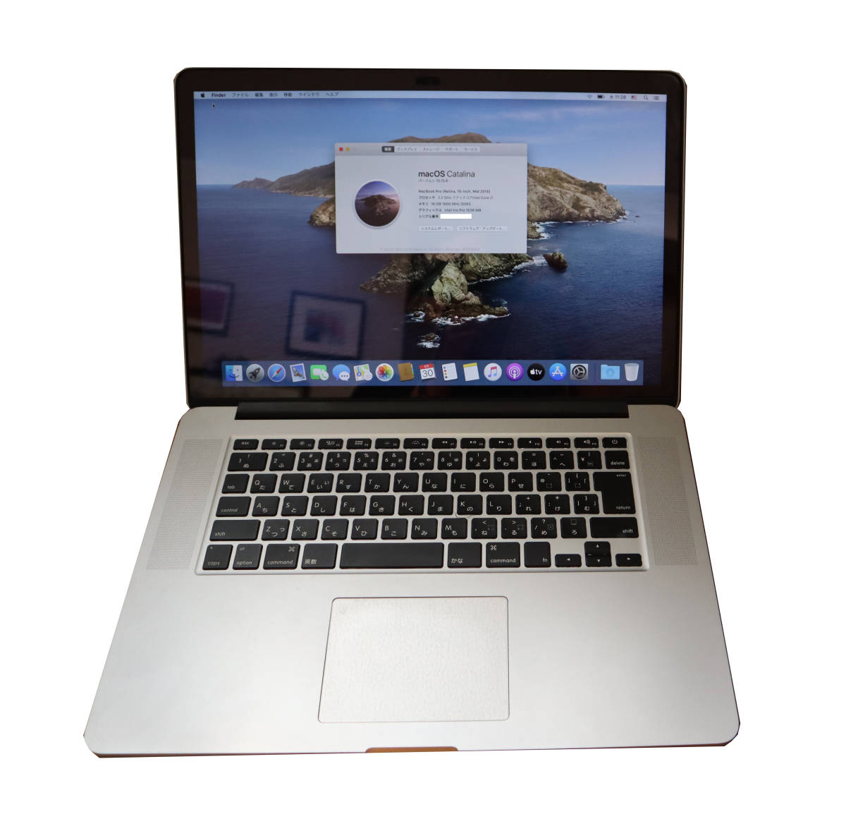 MacBook Pro Apple Mid Retina | 15-inch i7 Retina, - 2015) Core 0 