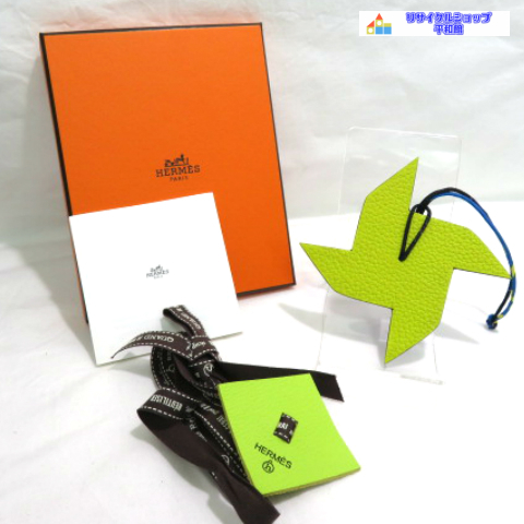 ブランド品 エルメス HERMES チャーム プティアッシュチャーム 未使用