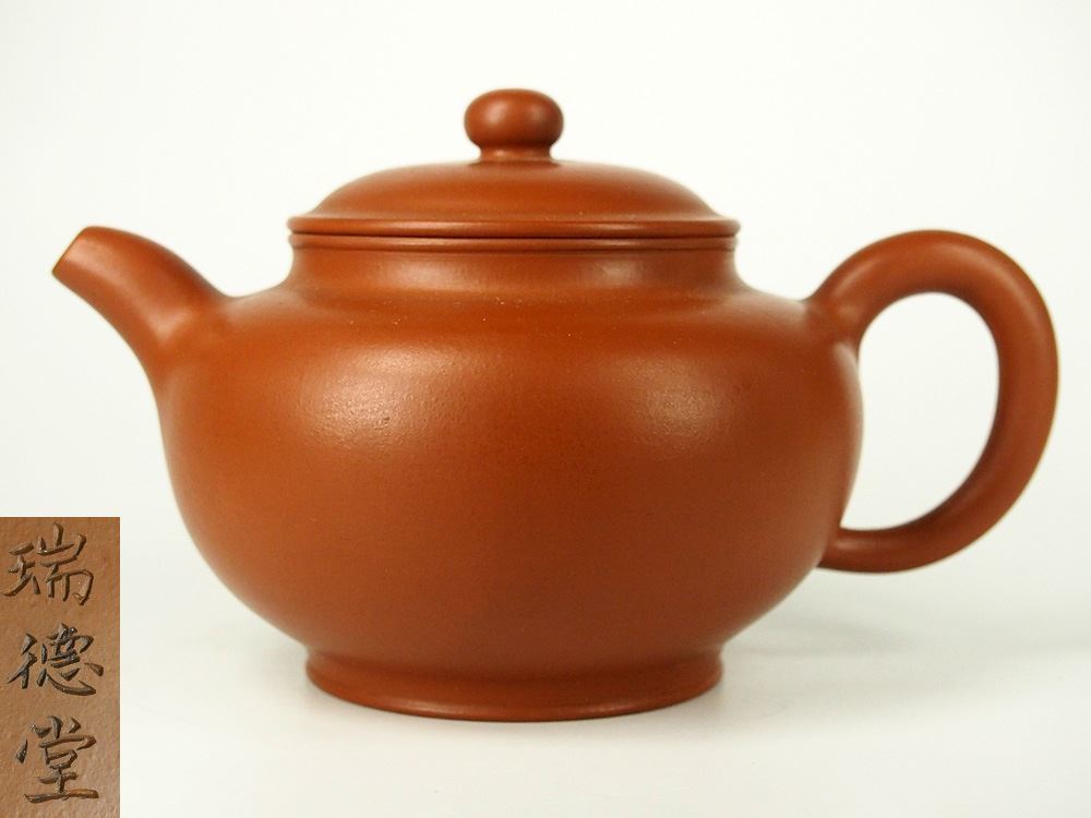 中国美術 瑞徳堂 朱泥単孔急須 唐物煎茶道具 ss1206