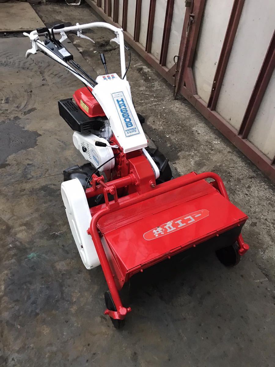 中古】共立 自走式草刈機 ハンマーナイフローター HR660B OREC KIORITZ