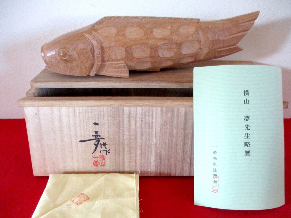 安い，大人気 煎茶道具 肥松 金襴杢 長方盆 煎茶盆 TK143