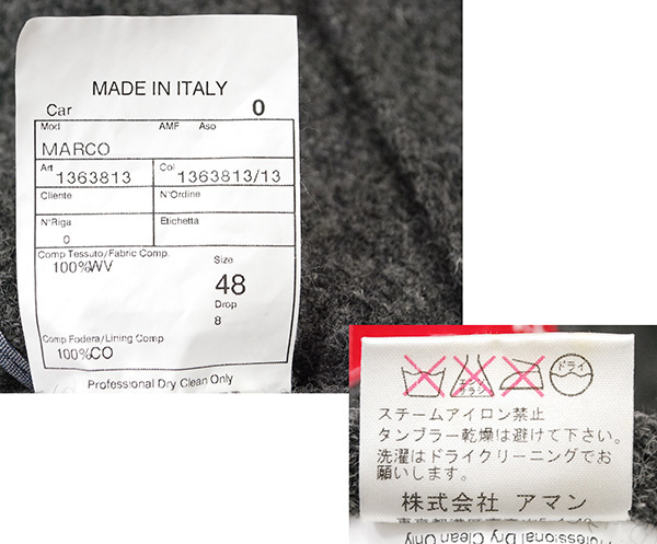 モーツァルト フィガロの結婚 ワルター ハルくんの音楽日記 名盤: 歌劇「フィガロの結婚」Ｋ492 ◇輸入盤ANDANTE 廃盤 ウィーン Le &frasl; Figaro di - 交響曲第41番『ジュピター』、第38番『プラハ』、アイネ・クライネ 映画