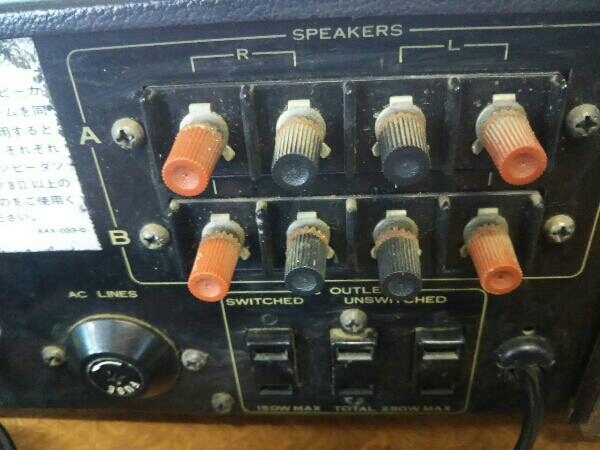 プリメインアンプ パイオニア Pioneer ジャンク SA-7800 PIONEER