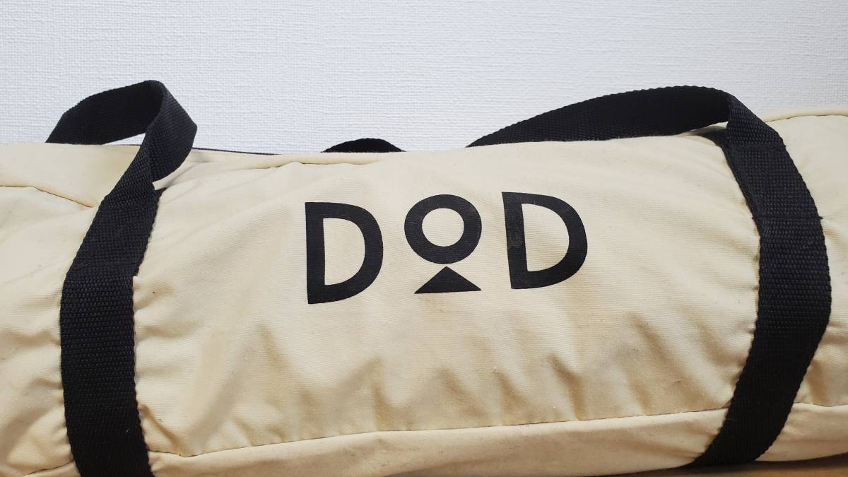 爆買い，本物保証 DOD ムゲンタープ(タープ)｜売買されたオークション情報、yahooの商品情報をアーカイブ公開 - オークファン その他