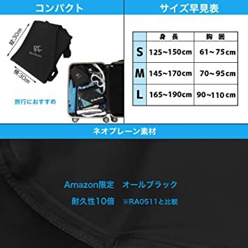 | TOURER) リーフツアラー(REEF スノーケリングベスト REEFTOURER(リーフツアラー) シュノーケリング ライフジャケット・フローティングベスト 旅行向け 子供用 折り畳み式 コンパクト インフレータブル RA0408BKPXS-S シュノーケリングベスト フィン rp0103の通販